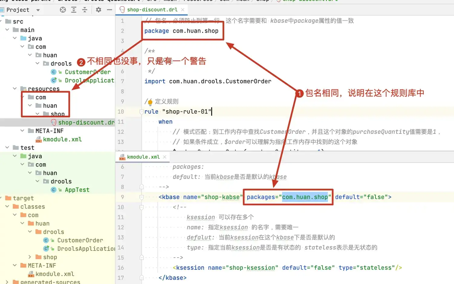 LiveData还能用吗？Flow是否能完全替代？