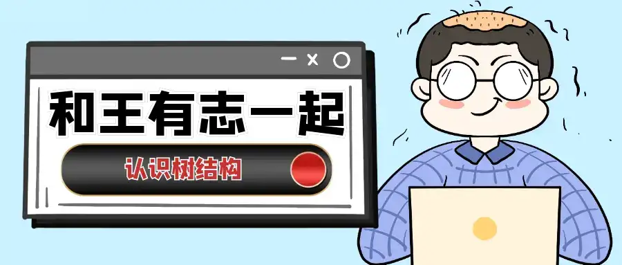 3D资产的移动展示：iOS上展示gltf或glb文件的简洁指南