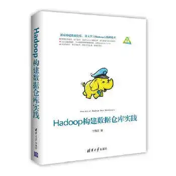 Apache Flink：源算子——数据的输入途径