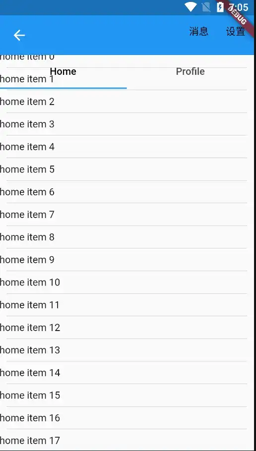利用 Flutter 实践 Android CollapsingToolbarLayout 的折叠布局效果