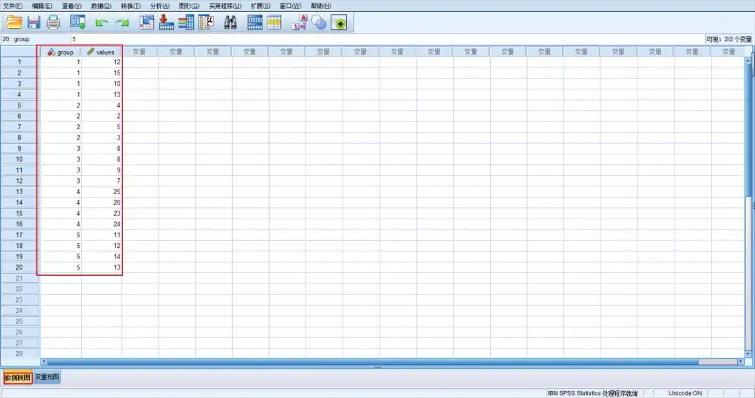 Java8 Stream流操作的全面指南