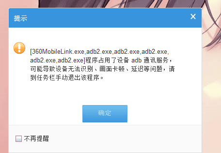 深入浅出揭秘Jetpack Lifecycle：Android应用生命周期之钥
