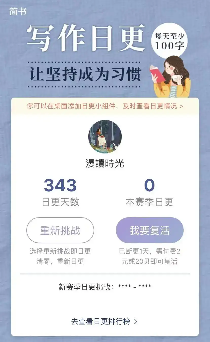 iOS开发中的架构：MVC、MVP、MVVM的深入剖析