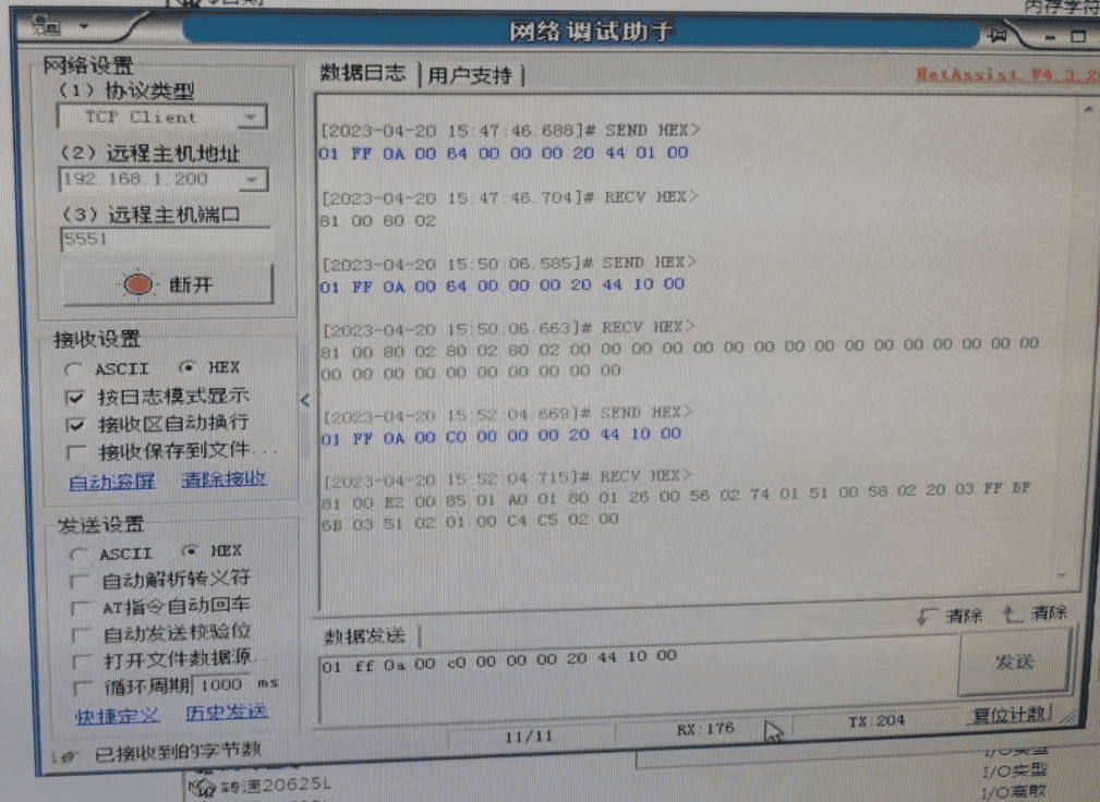 一键美化证件照，背景换色去马赛克！OpenCV实现技术指南