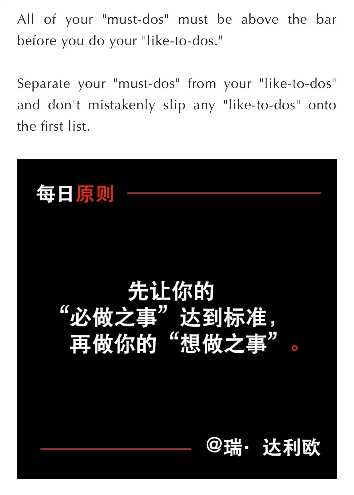 在 Linux 中掌控文件管理：基础指南