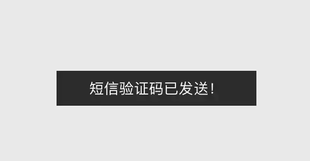 iOS初学者指南：从Android顺利过渡
