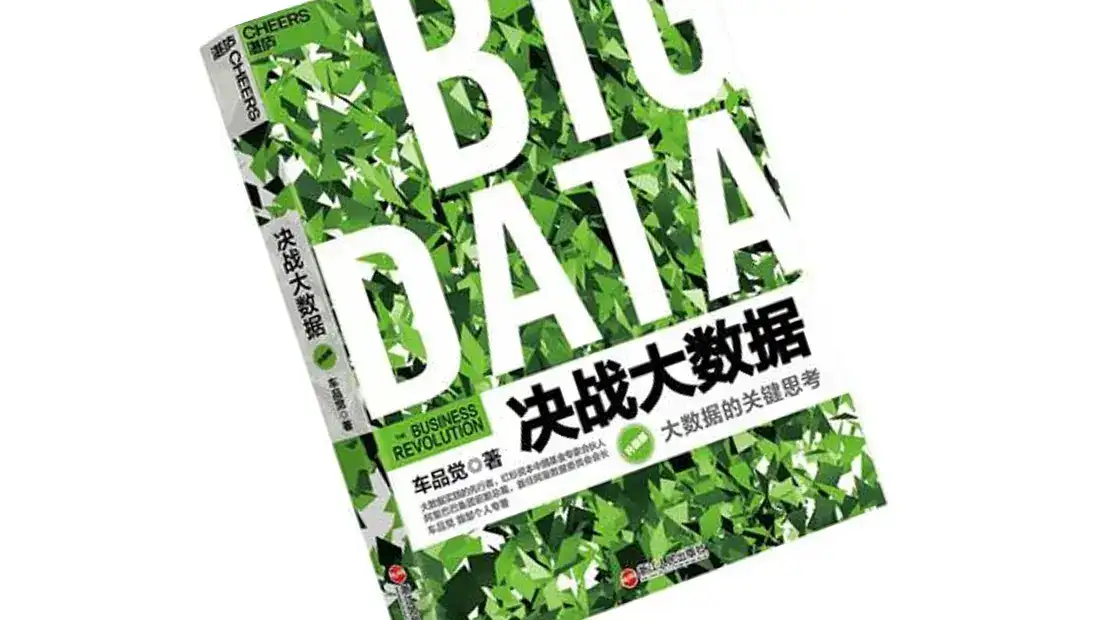 Shuffle Reader 的细枝末节（上）