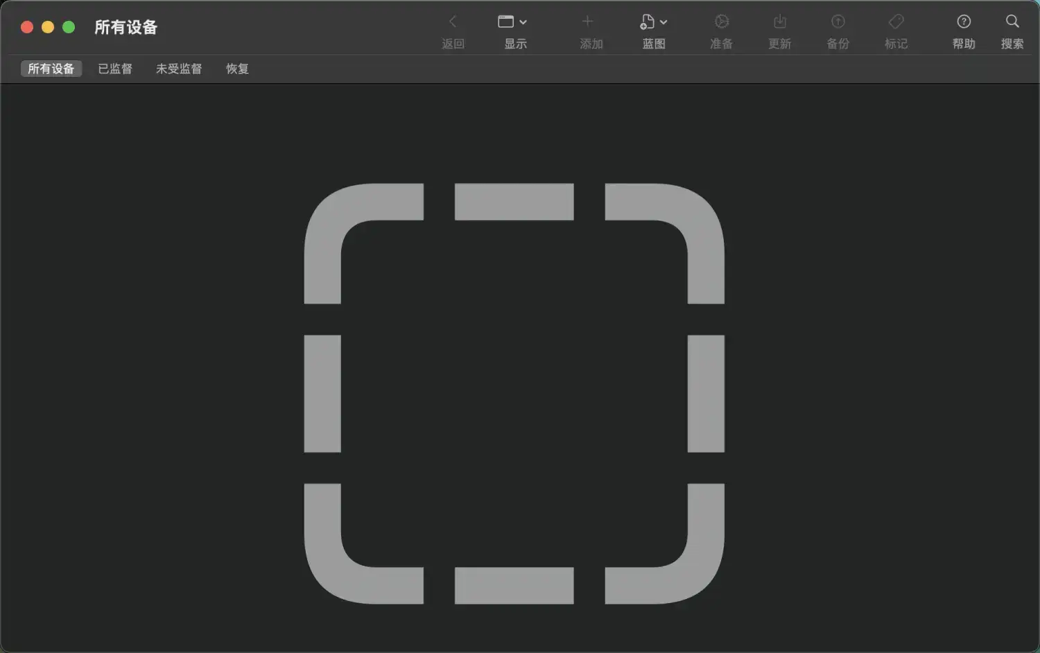 解构 Apollo API 调用初始化配置：入门指南