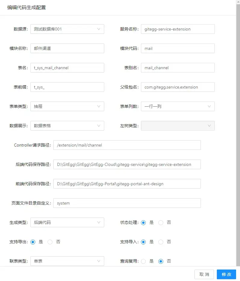 揭秘快速排序的算法奥秘：不同语言的实现探究