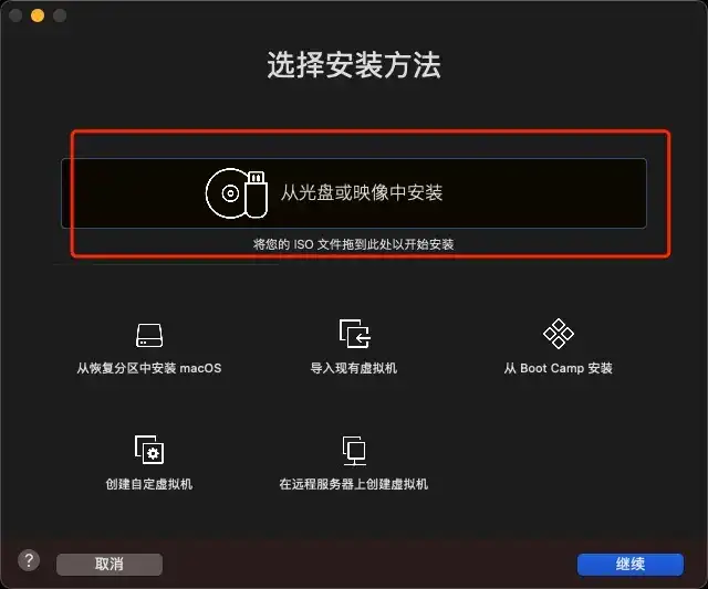 灵动岛：交互创新的新前沿