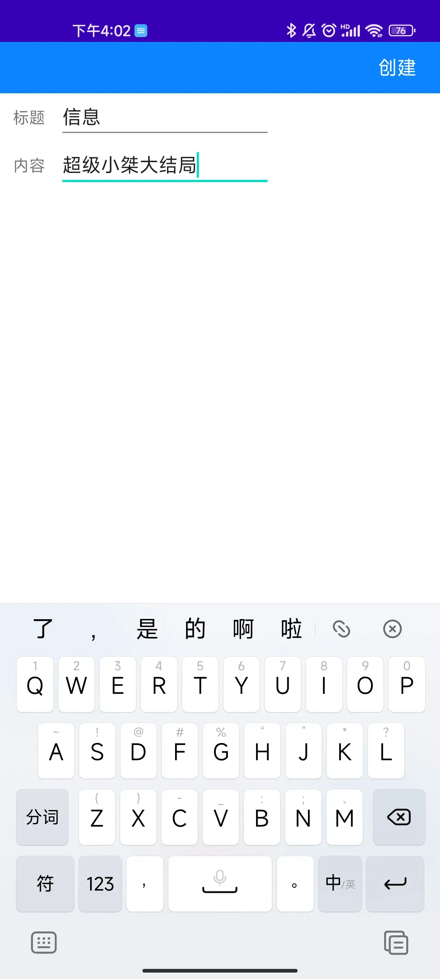 运用现代方法高效生成海量 MySQL 数据**