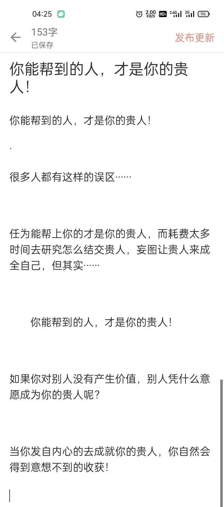 《机器学习实战》：一本解读起来既有痛也有爱的“实战”书