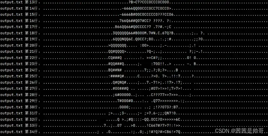 彻底解决！GitHub在Mac上无法访问的终极指南