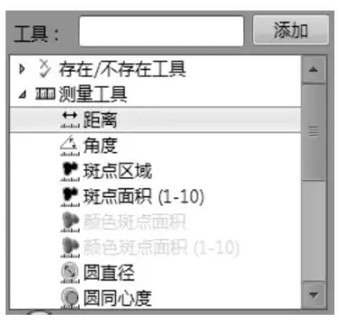 利用maftools分析突变数据并绘制瀑布图