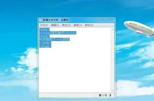 睡眠秘密揭晓：夜间安眠的科学