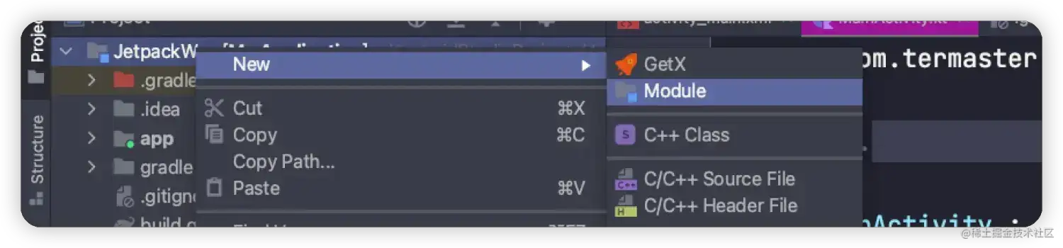 掌握 Android 流光动效：让您的移动界面熠熠生辉