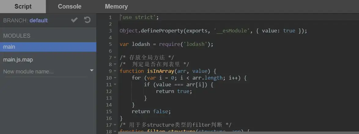 Python 3.14 会比 C++ 更快吗？