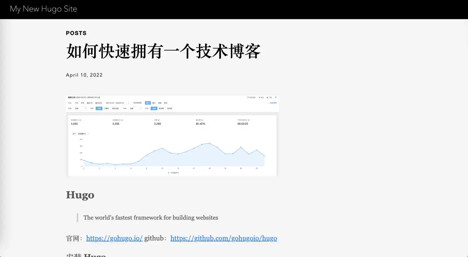 炎炎夏日，降温攻略大放送！
