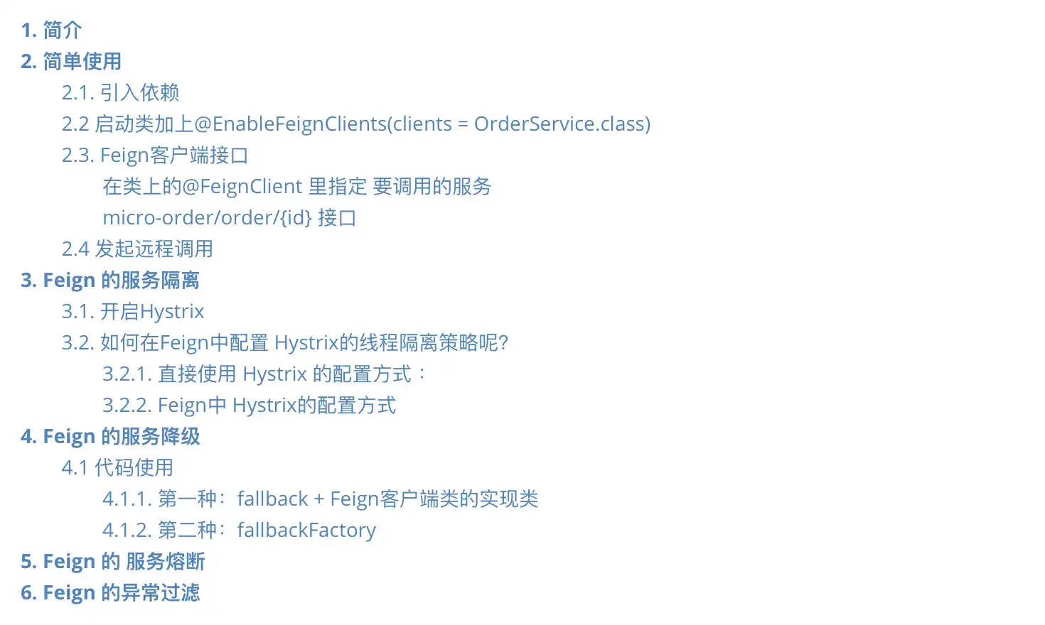 从头开始打造您的 Linux Ubuntu 虚拟机：一个详细指南