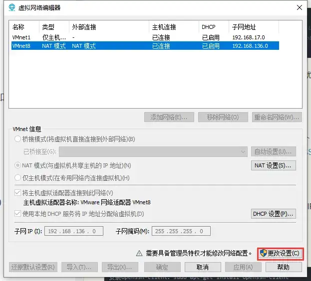 Python 学生管理系统：解锁 SQLite3 的力量