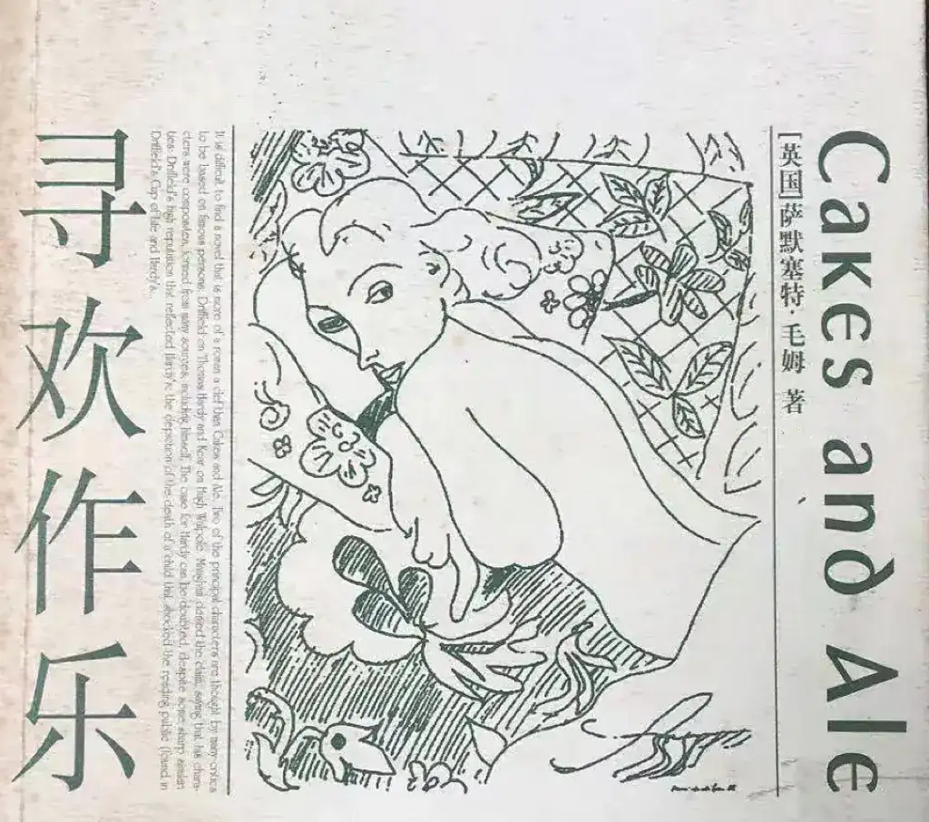 逆转秋招败局：打造你的制胜秘诀