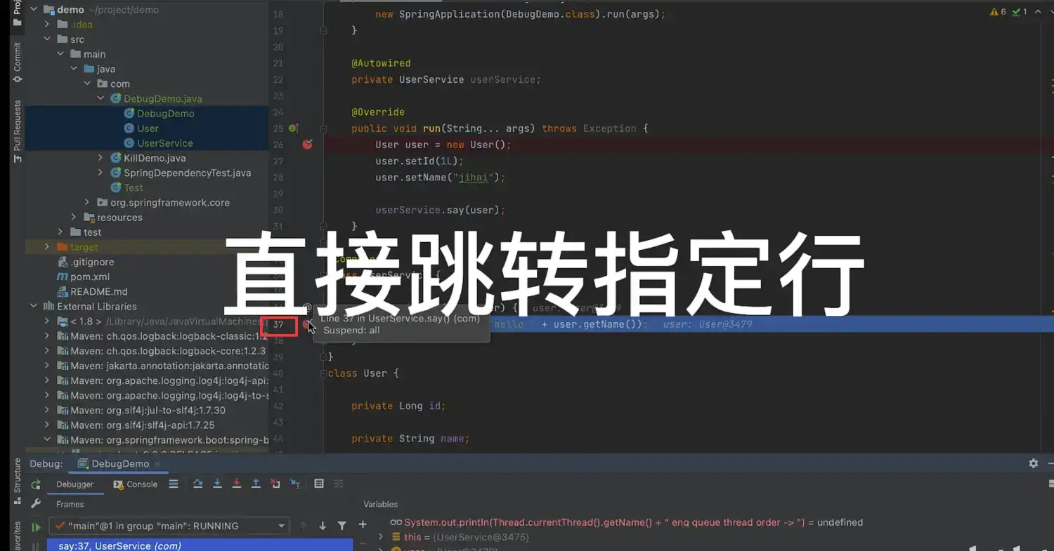 递归：分而治之的艺术