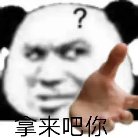 闪谈：设计学位的价值和应聘利器