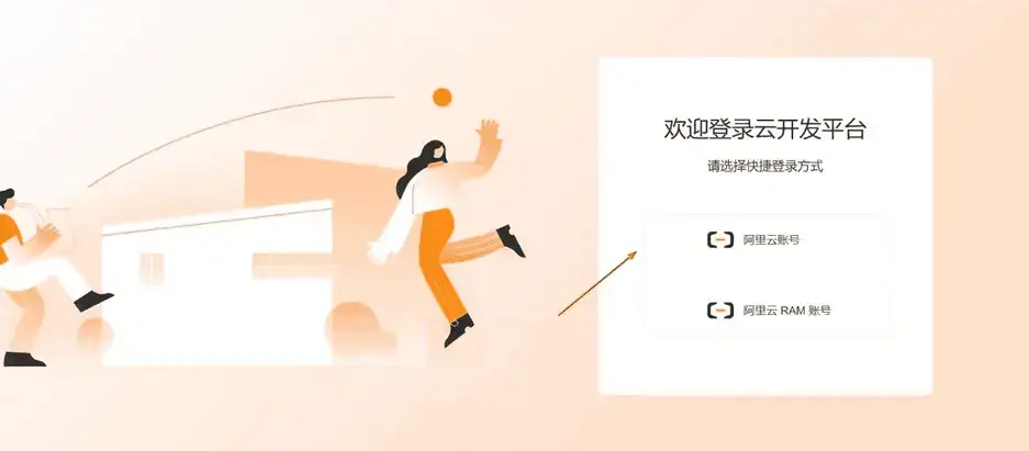 Ember.js：零基础到精通