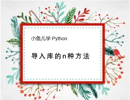 Nature学作图：R语言ggplot2箱线图和堆积柱形图完整示例