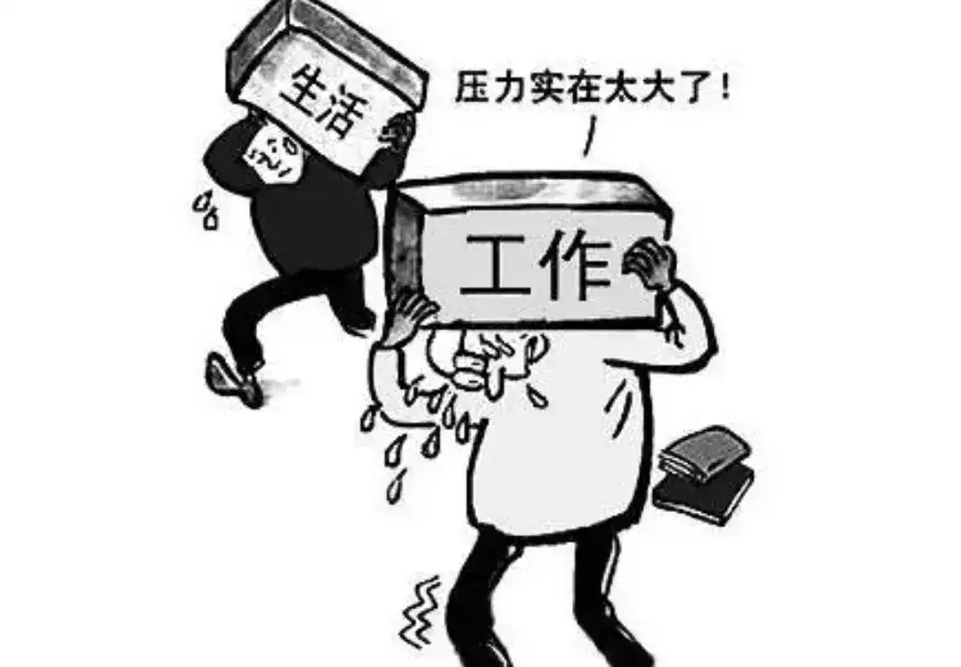 HashMap的设计思想与底层实现