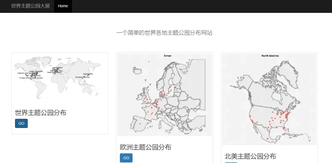 JDK 8 中 HashMap 引入红黑树的必要性及其运作机制