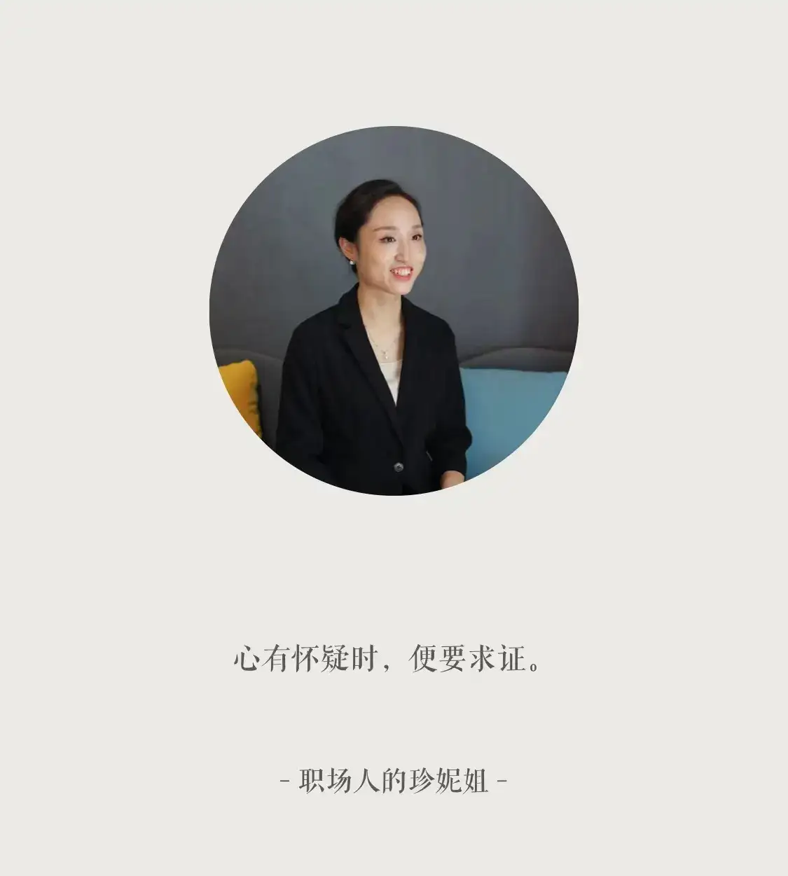 法律的宝库：JustLaws让法律条文查询触手可及
