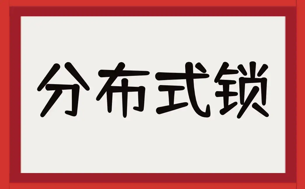 面试难不难？对症下药不迷路