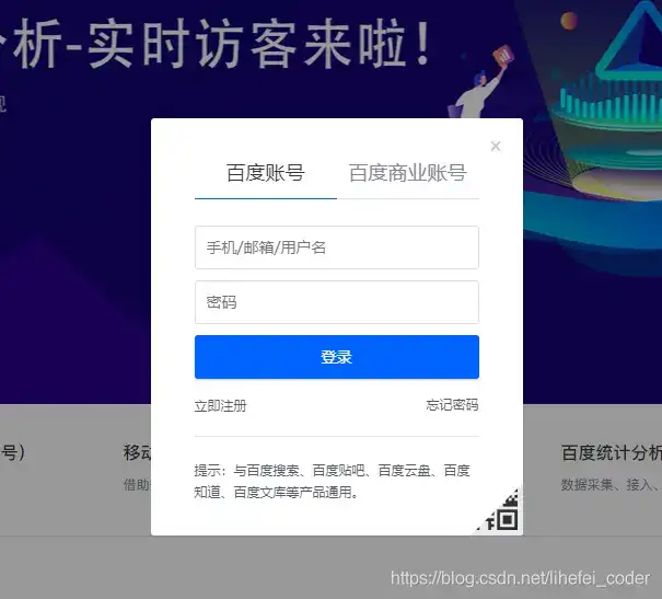 用 Python 构建iPhone风格的计算器：ChatGPT 引导的开发指南