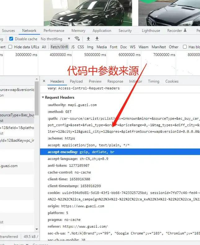 元组：Python 中不可变的数据结构