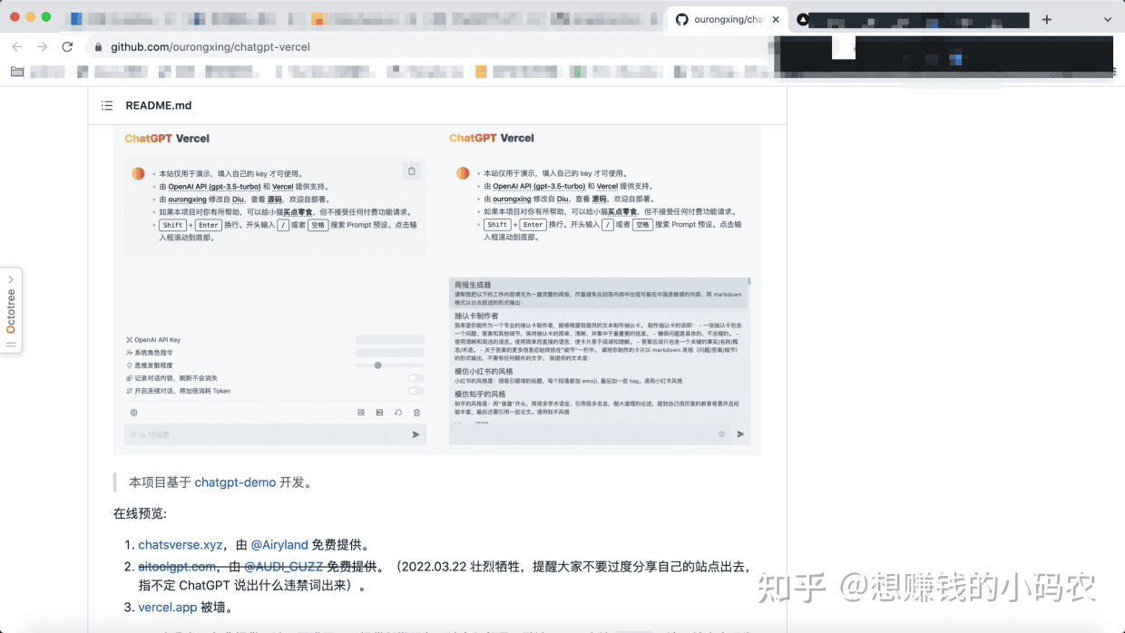 利用 Angular 单元测试为您的应用程序保驾护航
