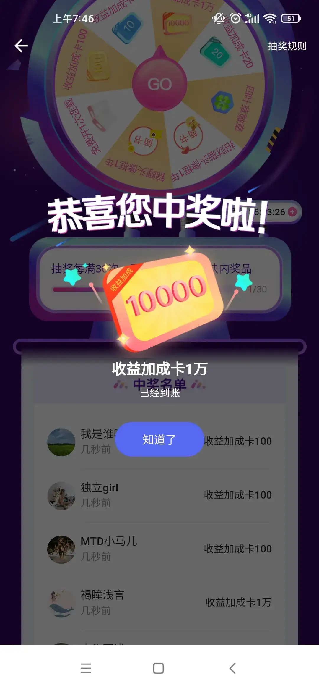 探索GoLang解析FileGDB(4).gdbtable文件规范：权威指南