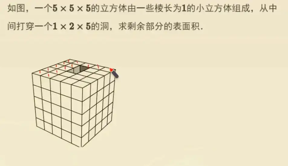 StreamBuilder：Flutter中的局部刷新法宝