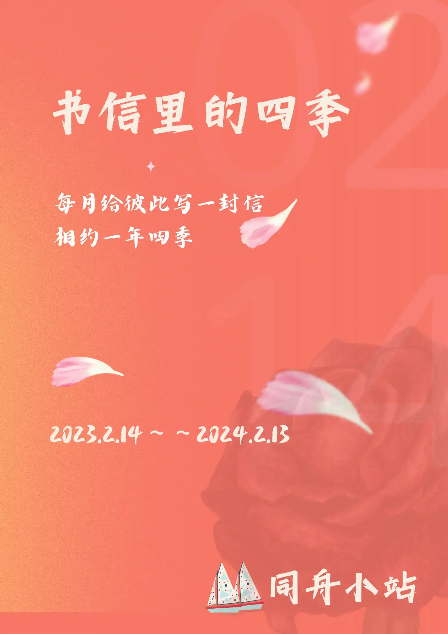 全自动安装Brew，配置国内镜像源，让Mac安装软件更顺畅