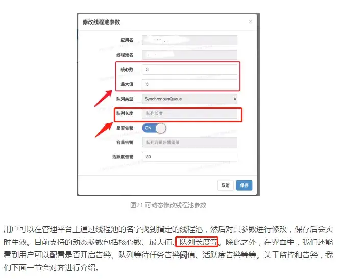 物体检测：揭秘加载数据集和画框背后的奥秘