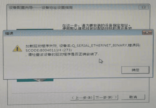 揭秘requestAnimationFrame和requestIdleCallback的宏观微观