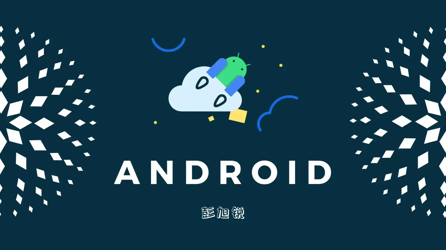 Keras开发环境GPU版安装指南：深度学习新手的详细教程