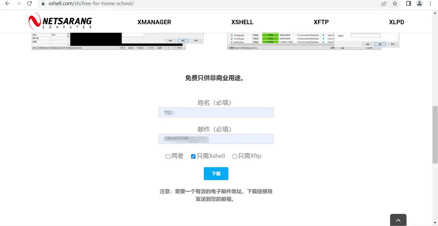 重温Java：确保线程安全的不二法门