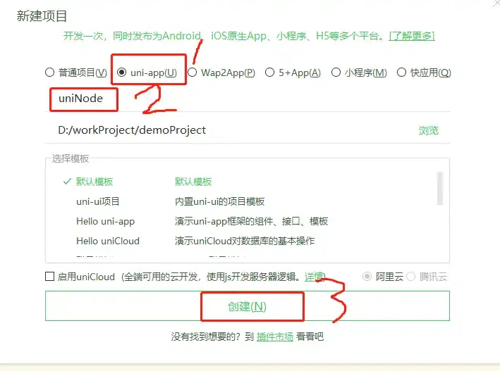 如何保护个人信息免遭泄露：全面的指南