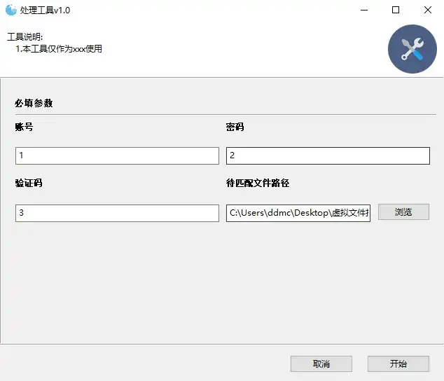 自动化测试指南：从手动测试到 CI/CD 集成
