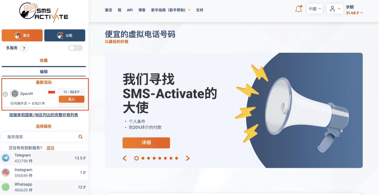 DDoS 攻击与防御：网络时代的攻防战