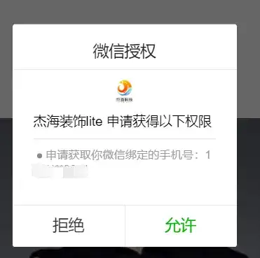 国内ChatGPT使用方式汇总