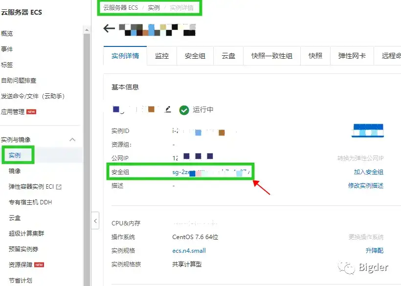 探秘 SolidState 逃逸技巧：深入浅出的安全分析