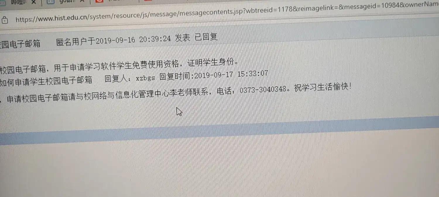 快速幂：统计好数字的数目