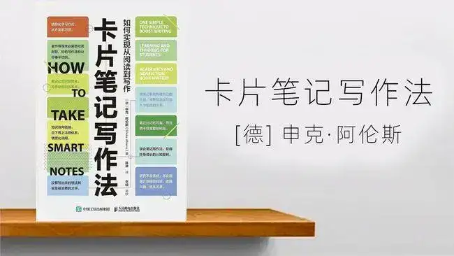 将复杂问题简单化处理的秘诀